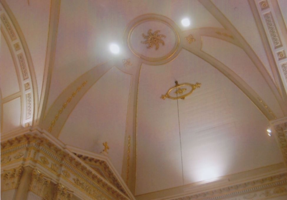 House Image 3
